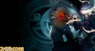gits2.jpg
