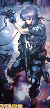 motoko.jpg