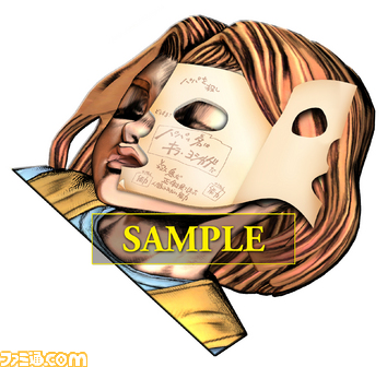 【ジョジョＡＳＢ】リリース0218/初回生産版封入特典/川尻早人メモ.jpg