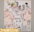 これで最後じゃないよね!? 『アマガミ』Webラジオ“良子と佳奈のアマガミ カミングスウィート!”イベントリポート_17