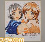 これで最後じゃないよね!? 『アマガミ』Webラジオ“良子と佳奈のアマガミ カミングスウィート!”イベントリポート_19
