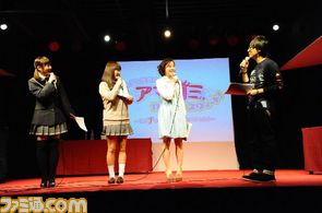 これで最後じゃないよね!? 『アマガミ』Webラジオ“良子と佳奈のアマガミ カミングスウィート!”イベントリポート_07