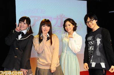 これで最後じゃないよね!? 『アマガミ』Webラジオ“良子と佳奈のアマガミ カミングスウィート!”イベントリポート_09