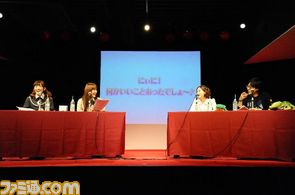 これで最後じゃないよね!? 『アマガミ』Webラジオ“良子と佳奈のアマガミ カミングスウィート!”イベントリポート_11