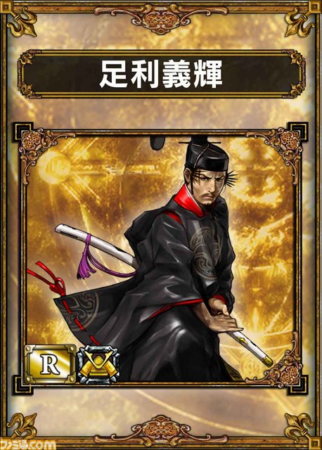 『サムライ&ドラゴンズ』もれなくドリームキャストがもらえる!? “いつやるの? やるなら、いまでしょ!”キャンペーンが開催決定_10