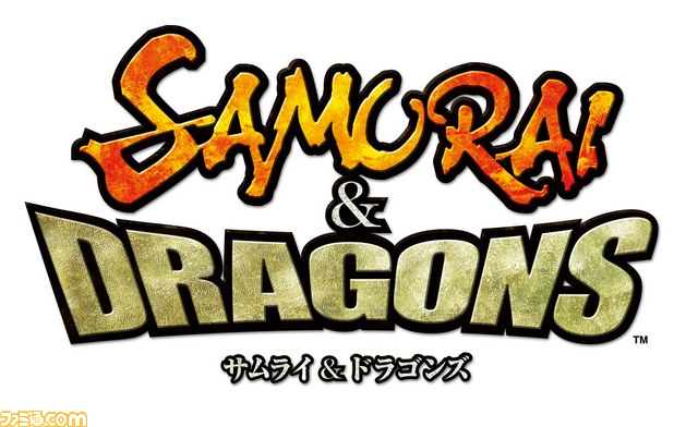 『サムライ&ドラゴンズ』もれなくドリームキャストがもらえる!? “いつやるの? やるなら、いまでしょ!”キャンペーンが開催決定_04