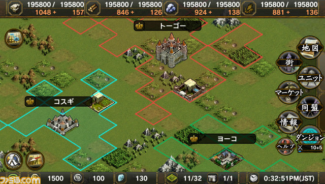 『サムライ&ドラゴンズ』もれなくドリームキャストがもらえる!? “いつやるの? やるなら、いまでしょ!”キャンペーンが開催決定_02