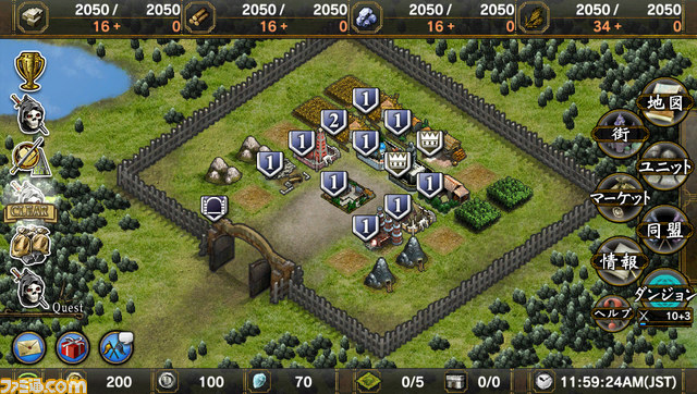 『サムライ&ドラゴンズ』もれなくドリームキャストがもらえる!? “いつやるの? やるなら、いまでしょ!”キャンペーンが開催決定_03