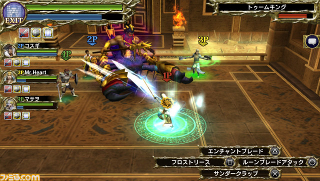 『サムライ&ドラゴンズ』もれなくドリームキャストがもらえる!? “いつやるの? やるなら、いまでしょ!”キャンペーンが開催決定_05