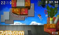 umihara/07.jpg