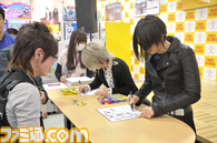 zwei/zwei021.jpg
