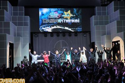 “中の人”がボカロ曲を歌う!? そして最後は歌姫降臨! 『初音ミク -プロジェクト ディーヴァ- F』発売記念イベント開催_28