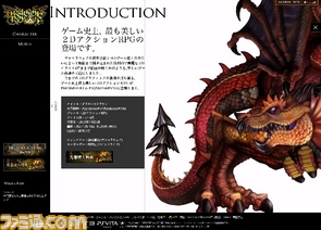 henkan/11.jpg