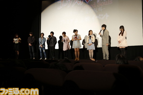 OVA『コープスパーティー Tortured Souls ―暴虐された魂の呪叫―』プレミアム上映イベントが開催_01