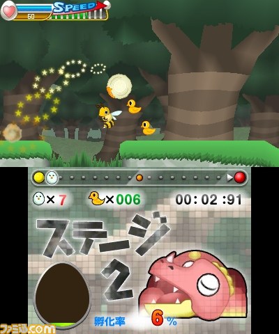 ニンテンドー3DS用ソフト『たまご大冒険』が本日配信開始_16