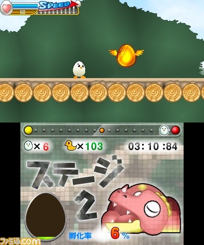 ニンテンドー3DS用ソフト『たまご大冒険』が本日配信開始_19