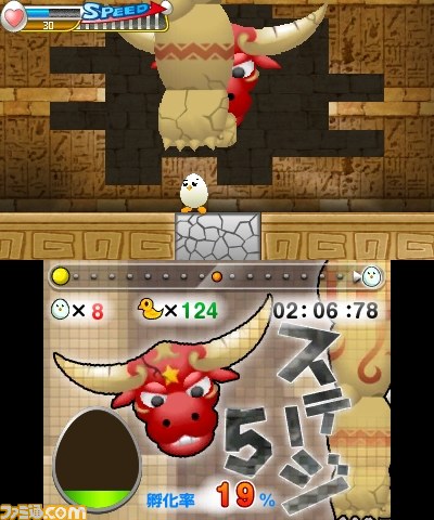 ニンテンドー3DS用ソフト『たまご大冒険』が本日配信開始_06