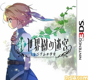 『新・世界樹の迷宮 ミレニアムの少女』日向悠二氏描き下ろしの“ミニどんぶり”用イラストラフを公開【ファミ通DXパック】_01