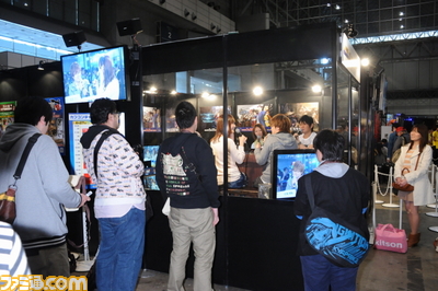 ニコニコ超会議2のゲームメーカーブースの様子を一挙公開【ニコニコ超会議2】_63
