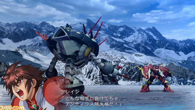 http://www.famitsu.com/images/000/032/934/l_51889fc3962fc.jpg