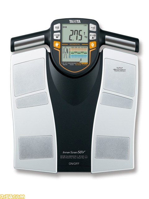 『鬼武者Soul』と“サンテメディカルシリーズ”がコラボ! ゲーム内でオリジナル武将が登場、目薬購入で豪華賞品が当たるキャンペーンも【追記あり】_05