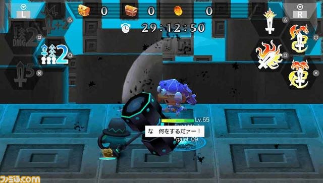 『ピコットナイト』、『グランディア』コラボミッションが本日開始!_09