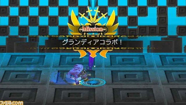 『ピコットナイト』、『グランディア』コラボミッションが本日開始!_07