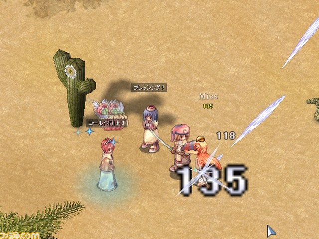 『ラグナロクオンライン』の10年間を凝縮した、無料で遊べる6ヶ月限定ワールド“Breidablik”_03