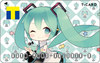 初音ミクがTカードになって6月11から登場! Tポイントでスペシャル特典が当たるキャンペーンも - ファミ通.com