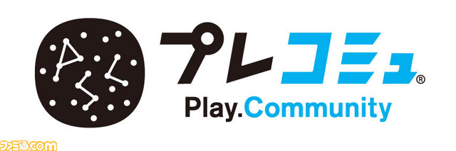 『GOD EATER 2(ゴッドイーター2)』を最速で体験できるイベントが実施決定_04