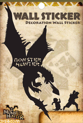 『モンスターハンター』関連のユニークな最新グッズの情報を公開_03
