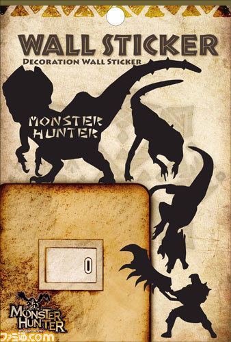 『モンスターハンター』関連のユニークな最新グッズの情報を公開_04