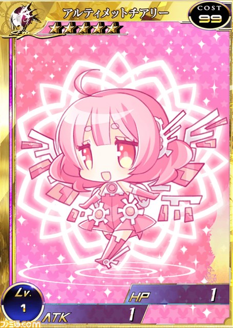 NTTドコモがPS Vita 3G/WiFiモデルユーザーを対象としたプレゼントキャンペーンを実施_02