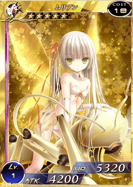 NTTドコモがPS Vita 3G/WiFiモデルユーザーを対象としたプレゼントキャンペーンを実施_03