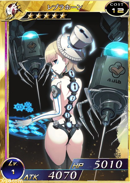 NTTドコモがPS Vita 3G/WiFiモデルユーザーを対象としたプレゼントキャンペーンを実施_05