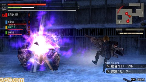 『GOD EATER 2(ゴッドイーター2)』最速体験イベント“合同開発サミット”の一部がニコ生で生放送決定_02