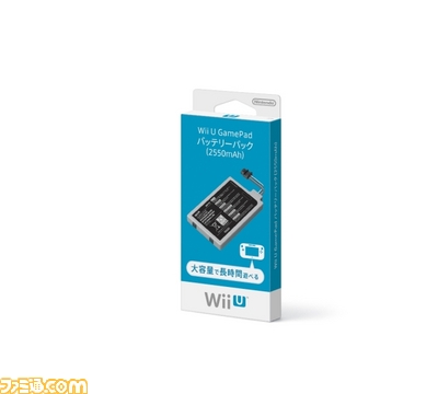 “Nintendo Land Wiiリモコンプラスセット”や“Wii リモコン急速充電セット”など新商品が続々発売決定 - ファミ通.com