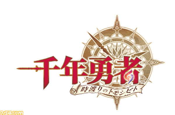 スクウェア・エニックス新作ブラウザRPG『千年勇者~時渡りのトモシビト~』しょこたんデザインの装備がもらえる事前登録キャンペーンを開始_05
