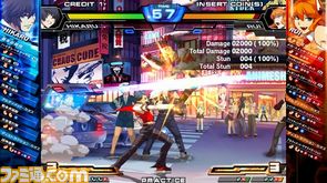 2D対戦格闘ゲーム『カオスコード-ニューサインオブカタストロフィ-』本日稼動開始_01