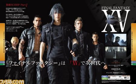 プレイステーション4、Xbox Oneの詳細判明! 『FFXV』&『キングダム ハーツIII』発表!! E3 2013最速リポートスペシャル号!!!_02