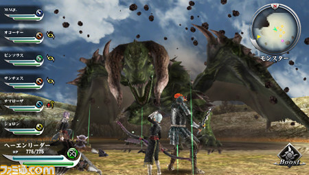『ヴァルハラナイツ3』新クエスト“三つ子ドラゴンの暴走”などの追加DLCが配信開始_02
