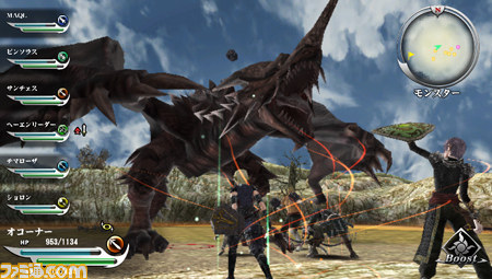 『ヴァルハラナイツ3』新クエスト“三つ子ドラゴンの暴走”などの追加DLCが配信開始_03