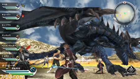 『ヴァルハラナイツ3』新クエスト“三つ子ドラゴンの暴走”などの追加DLCが配信開始_04