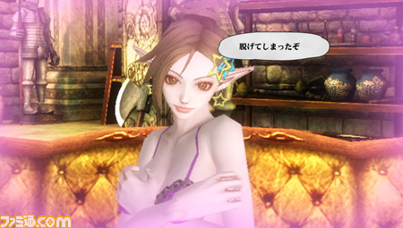 『ヴァルハラナイツ3』新クエスト“三つ子ドラゴンの暴走”などの追加DLCが配信開始_05