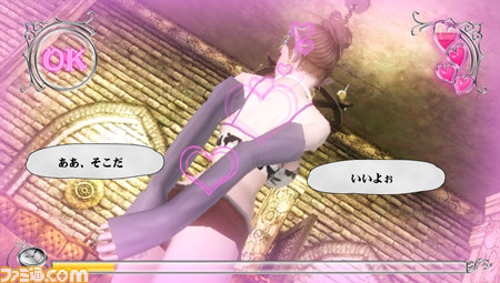 『ヴァルハラナイツ3』新クエスト“三つ子ドラゴンの暴走”などの追加DLCが配信開始_07
