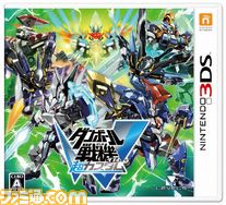 3DSソフト「段ボールW 超カスタム」（パッケージ）.jpg