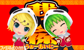 いーあるふぁんくらぶ