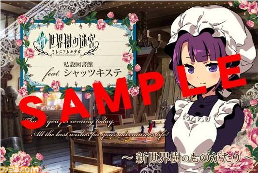 ポスカ