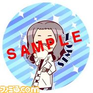 サイモン缶