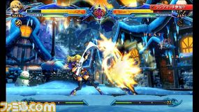 BBCP/エントリーしながらオフライン